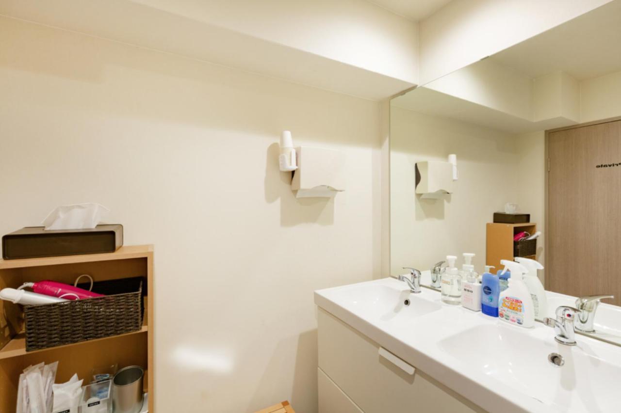 Imaya Hostel Kyoto Exteriör bild