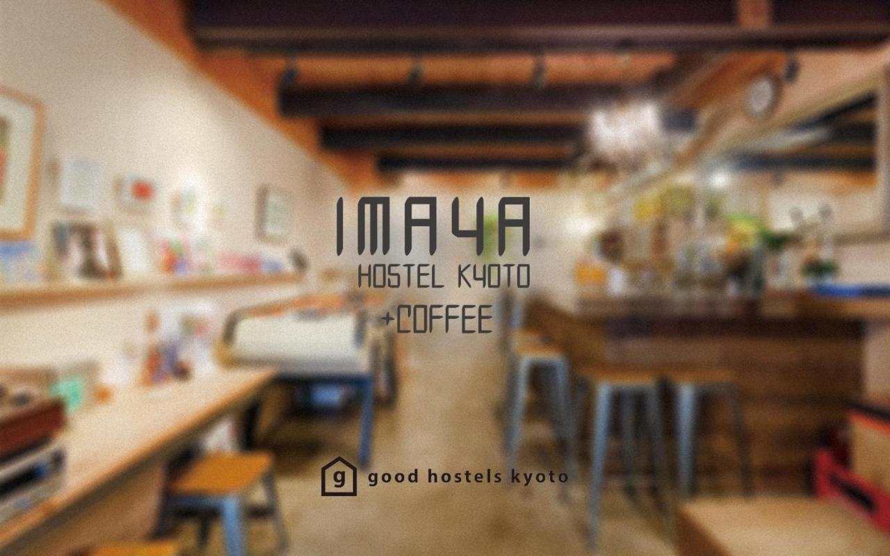 Imaya Hostel Kyoto Exteriör bild